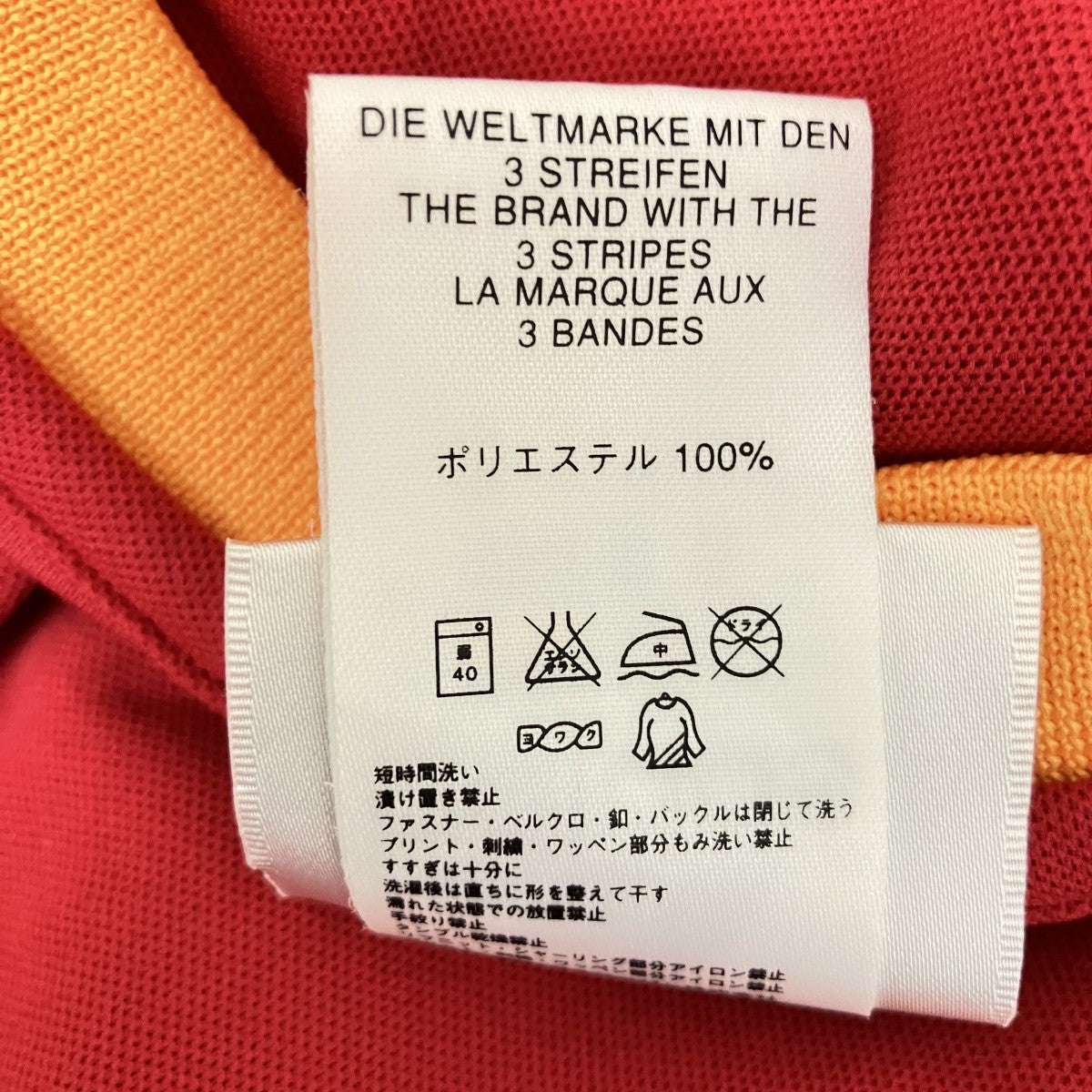 adidas Ｔシャツ 古着・中古-6枚目のアイテム画像