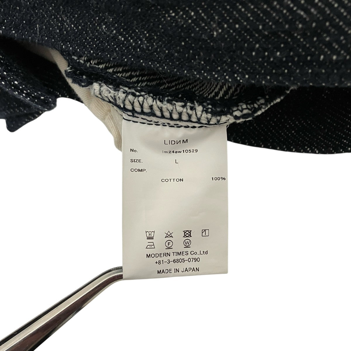 パンツ COLORFAST XX SLUB DENIM LIDNM / Llife ONLINE STORE / COLORFAST XX SLUB DENIM