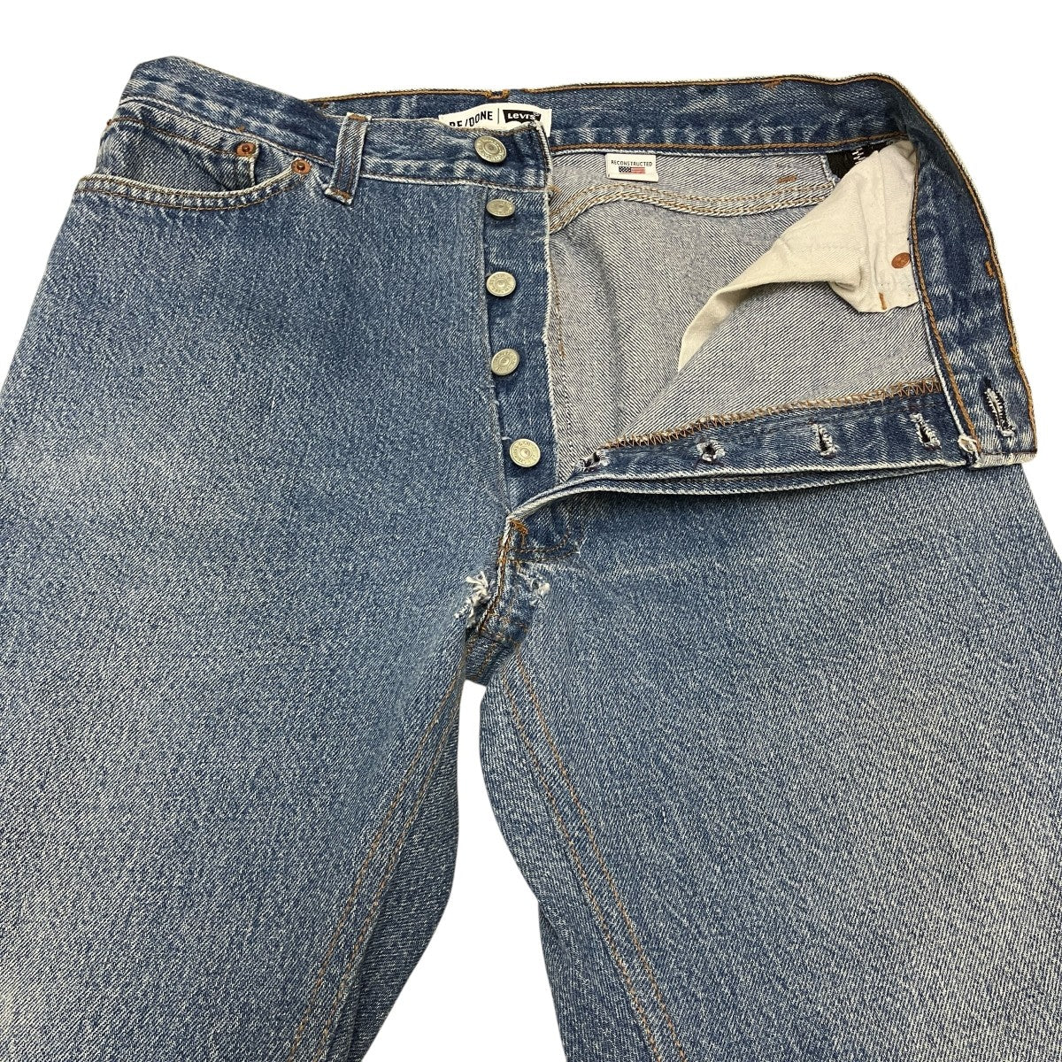 リメイクデニムパンツ