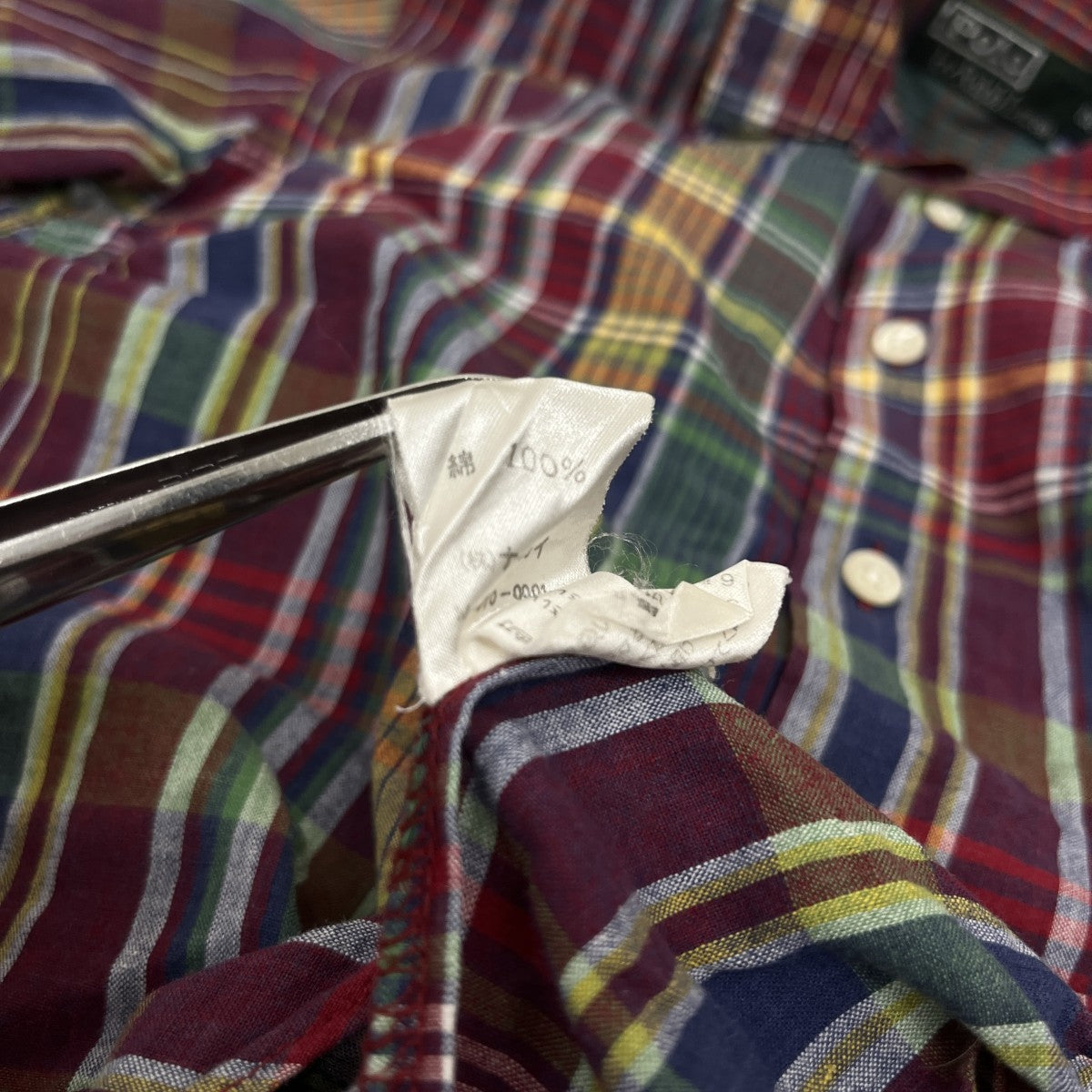 POLO RALPH LAUREN チェックオープンカラーシャツ 古着・中古-5枚目のアイテム画像