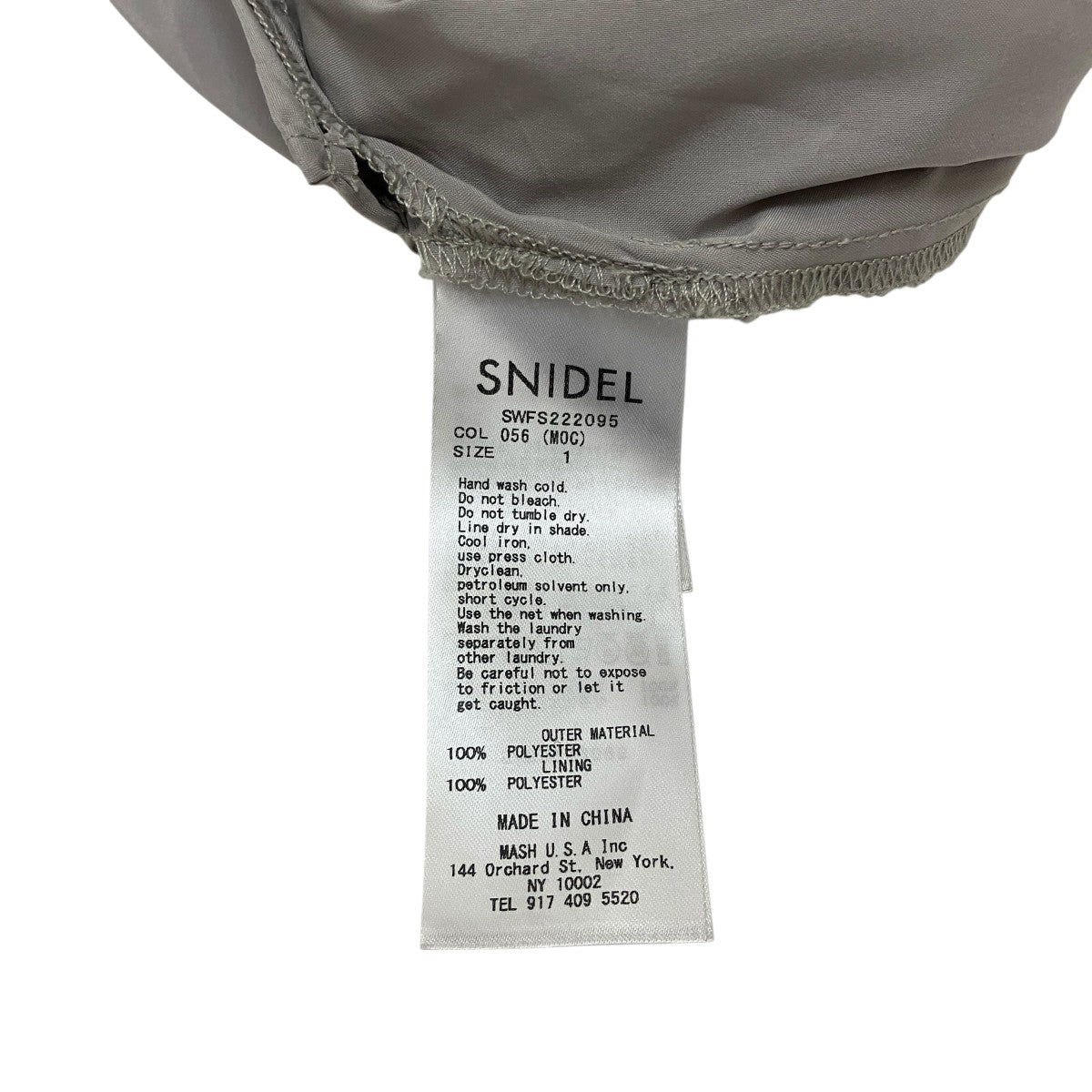 Snidel プリーツスカートSWFS222095 古着・中古-5枚目のアイテム画像