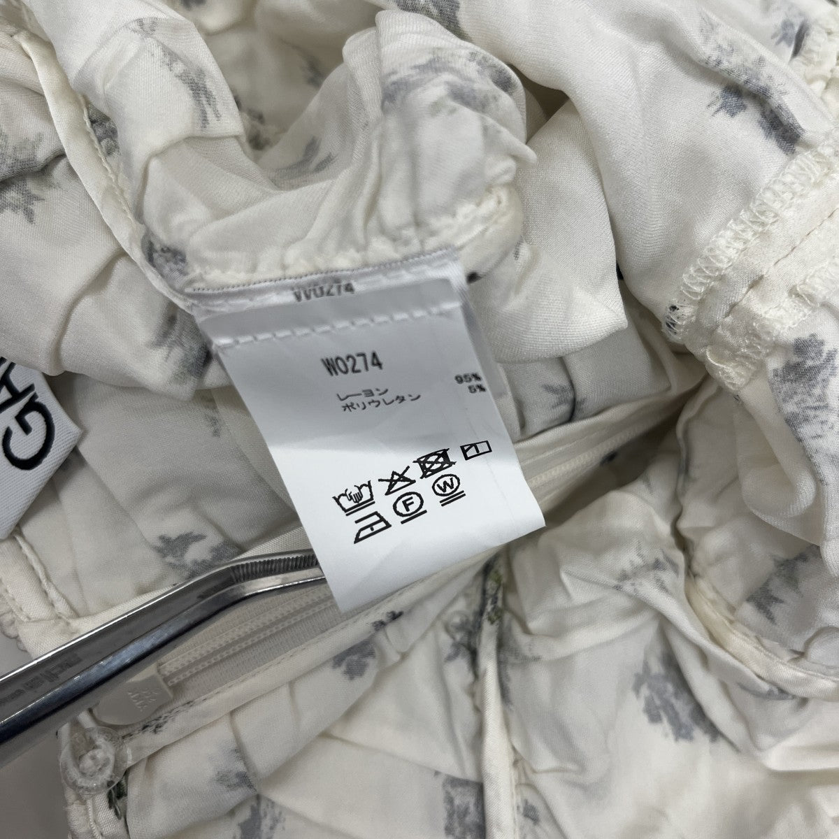 GANNI キャミソール 古着・中古-4枚目のアイテム画像