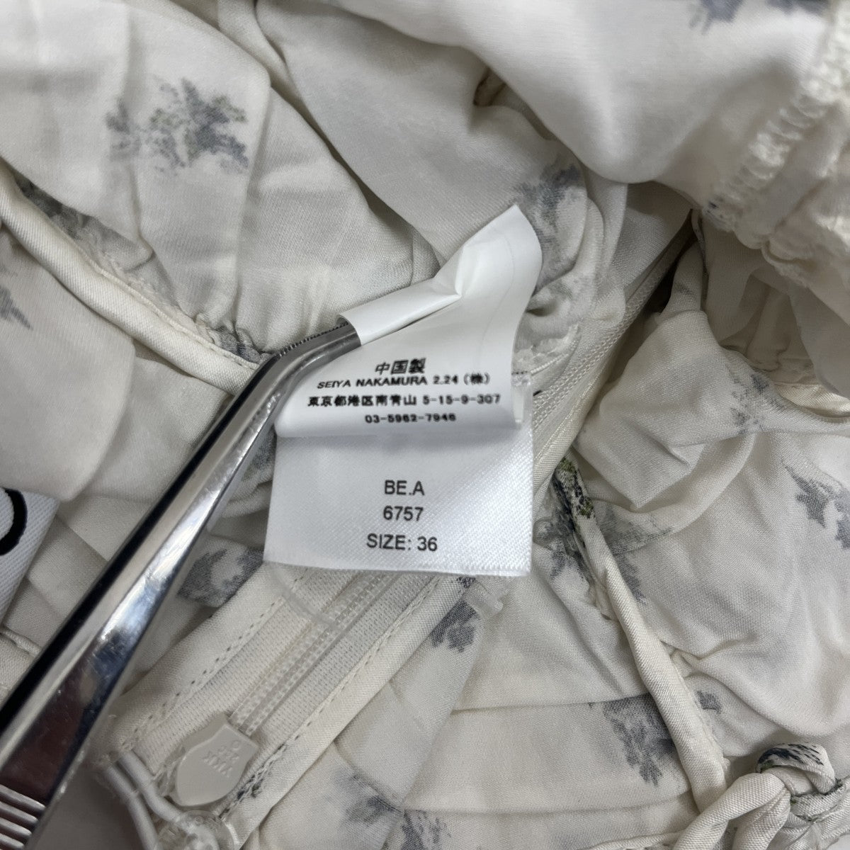 GANNI キャミソール 古着・中古-5枚目のアイテム画像