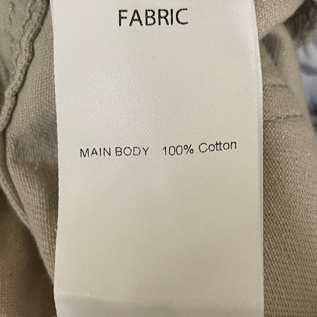 STUDIODOE ペイントデニムパンツ 古着・中古-6枚目のアイテム画像