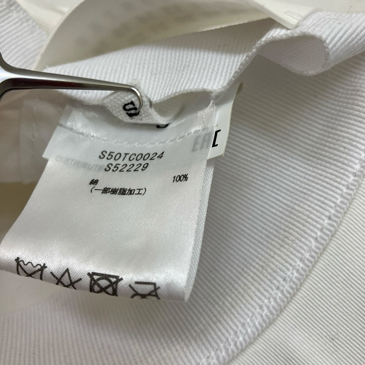 Maison Margiela(メゾンマルジェラ) キャップS50TC0024