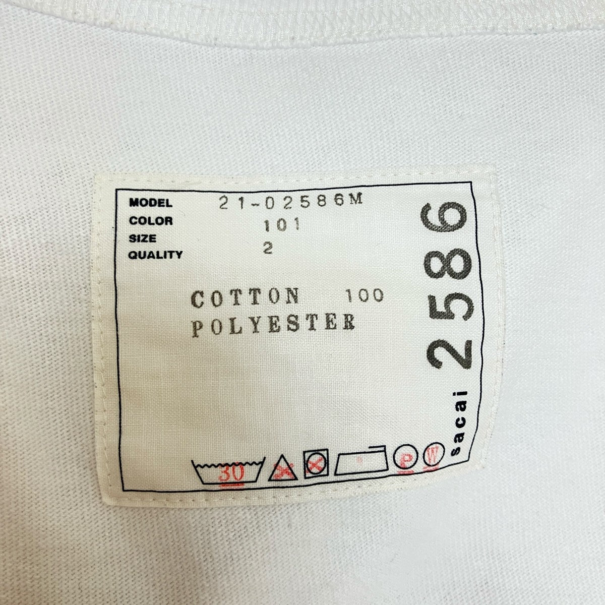 sacai(サカイ) 長袖Tシャツ21-02586M 21-02586M ホワイト サイズ 2