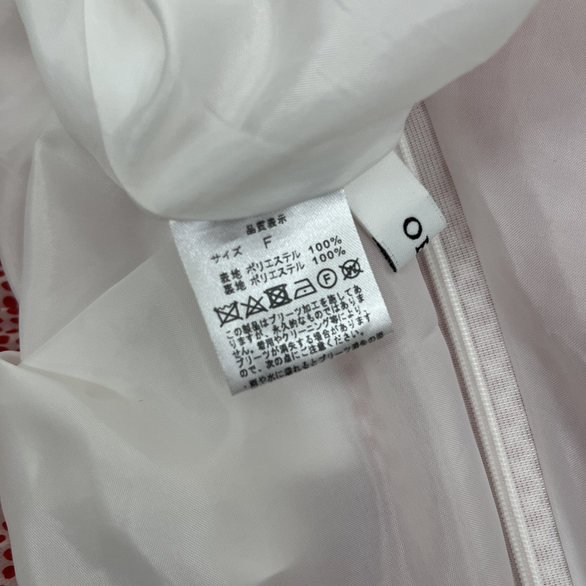 OBLI ドットプリーツスカート 古着・中古-5枚目のアイテム画像
