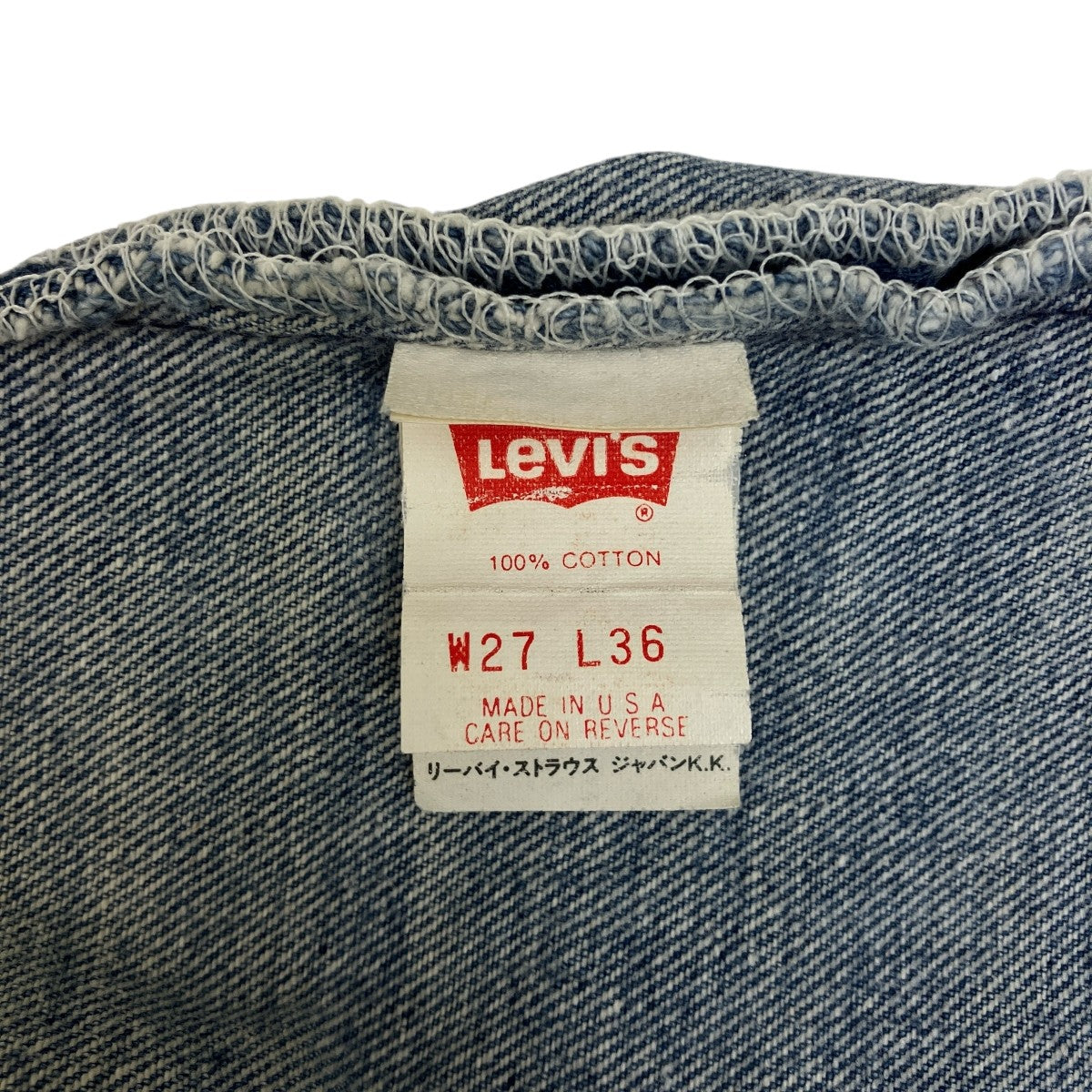 LEVI’S 90-00Sデニムパンツ501 USA 古着・中古-8枚目のアイテム画像