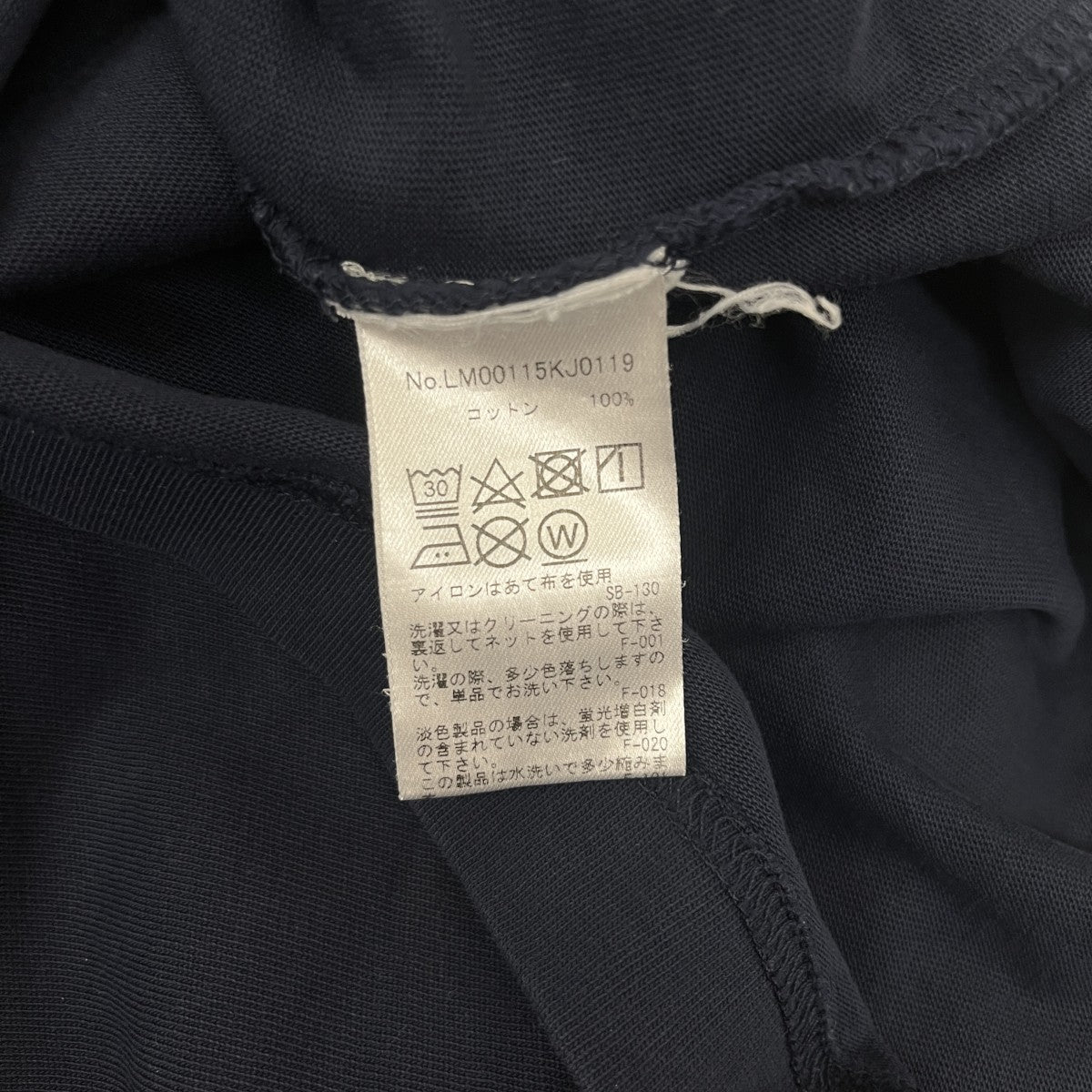 MAISON KITSUNE TシャツLM00115KJ0119 古着・中古-5枚目のアイテム画像
