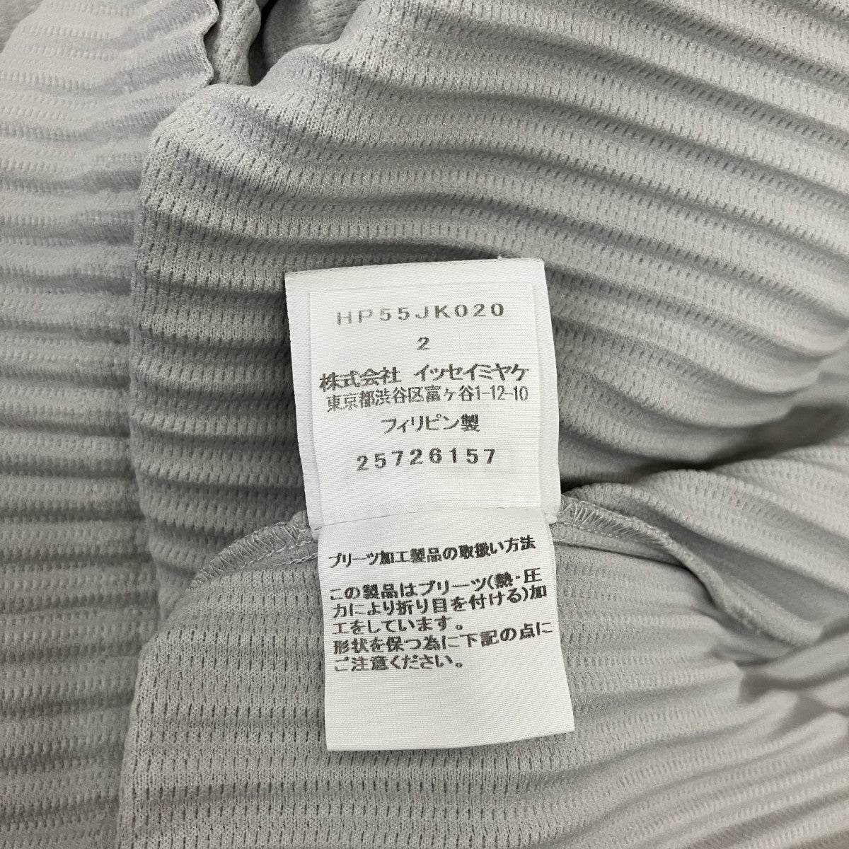 TシャツHP55JK020