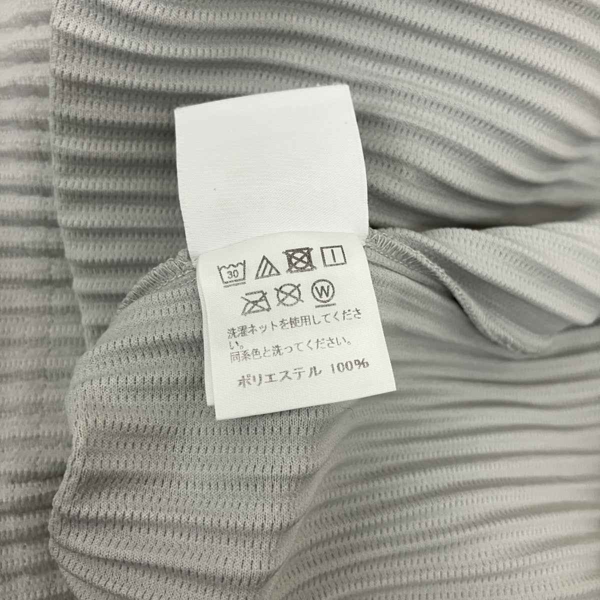 TシャツHP55JK020