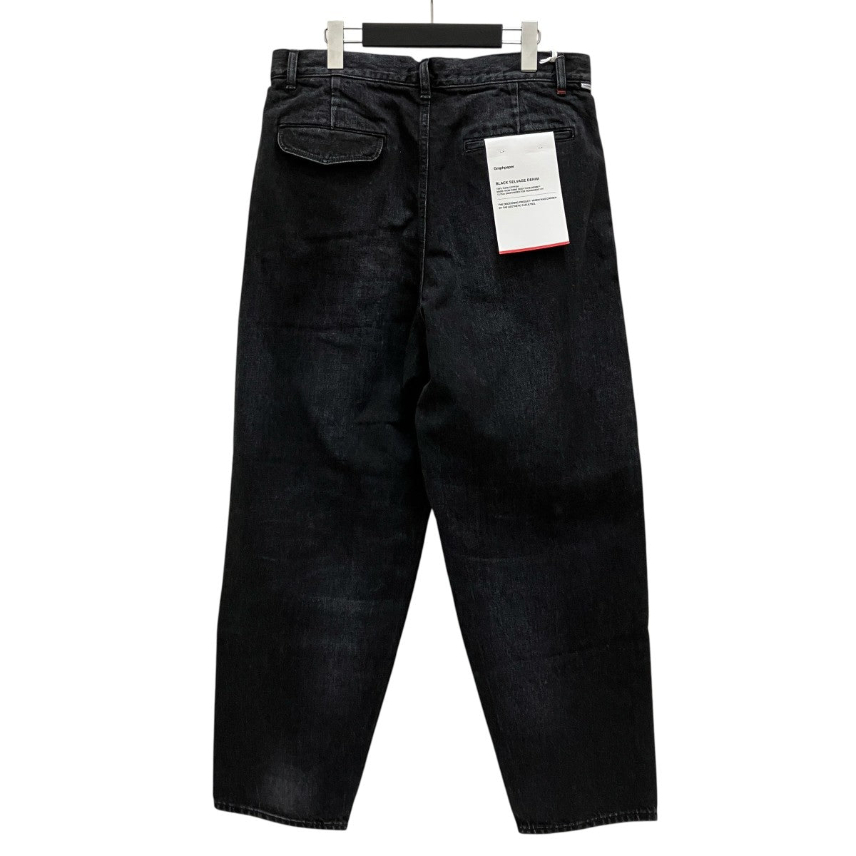 Graphpaper(グラフペーパー) Selvage Denim Two Tuck Tapered
