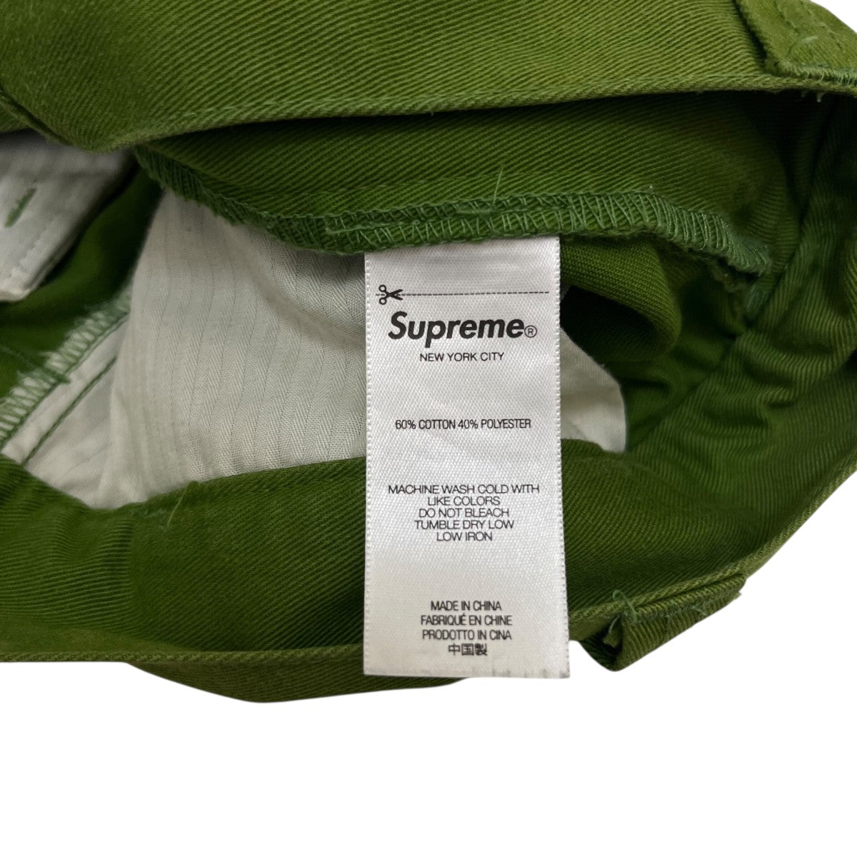 Supreme(シュプリーム) Work Pantワークパンツ グリーン サイズ 30