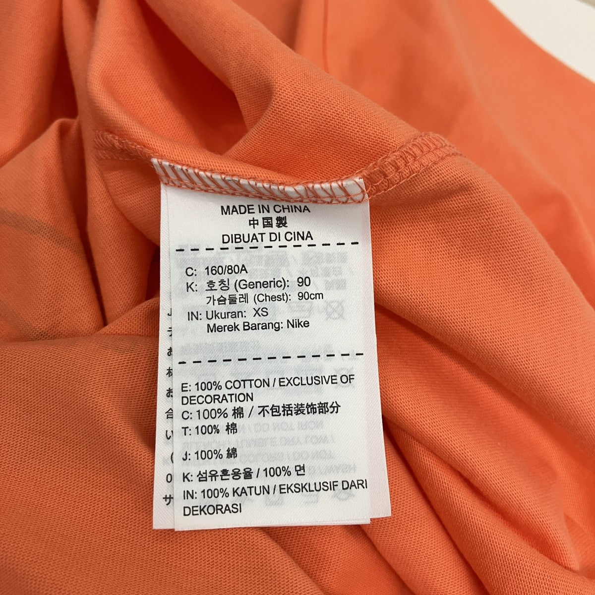 TシャツBQ0827-680