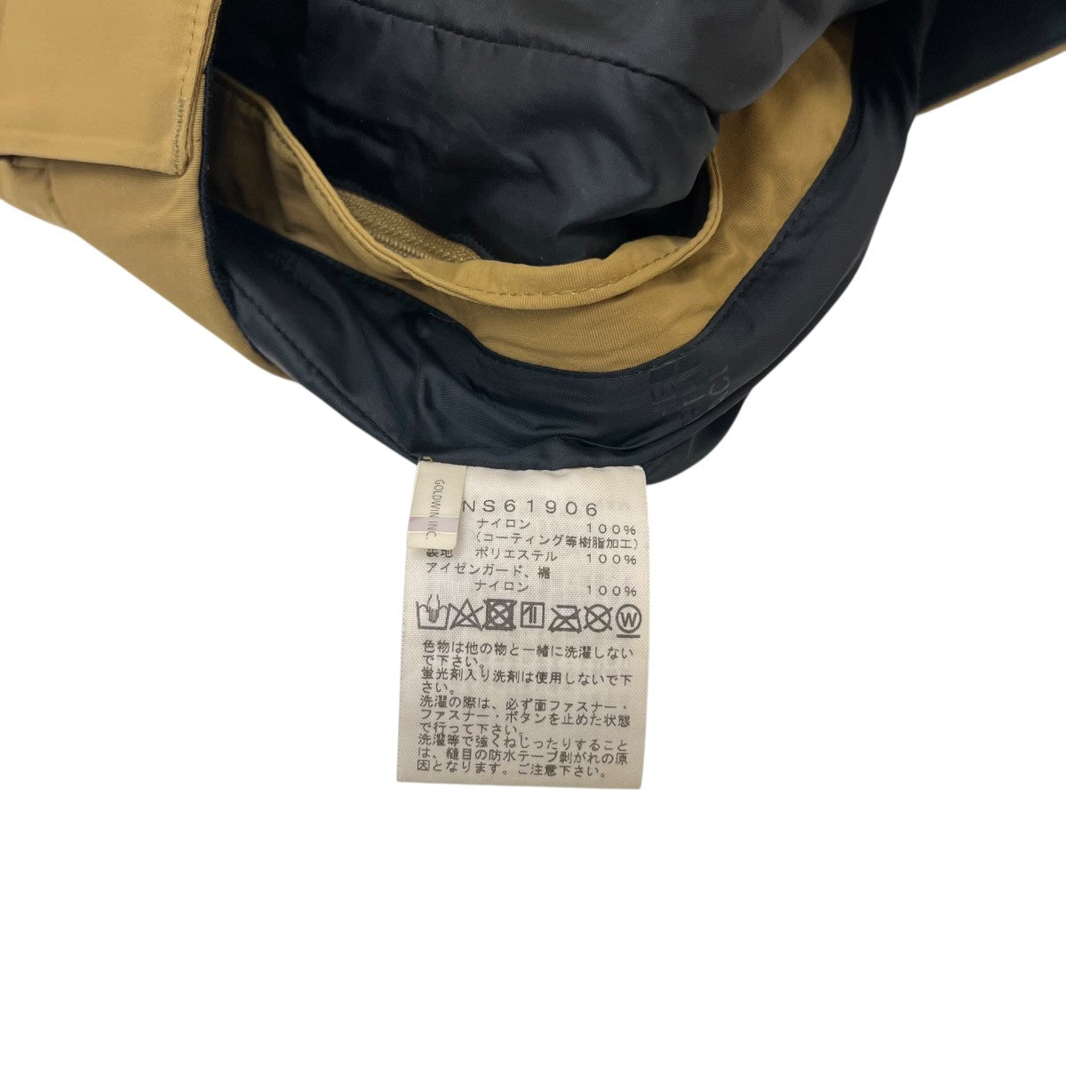 THE NORTH FACE(ザノースフェイス) Powderflo pantsパウダー