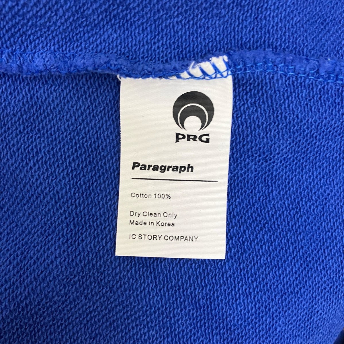 Paragraph ロゴスウェット 古着・中古-6枚目のアイテム画像