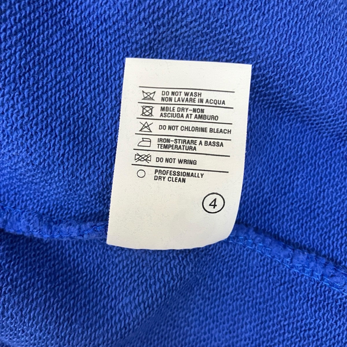Paragraph ロゴスウェット 古着・中古-7枚目のアイテム画像