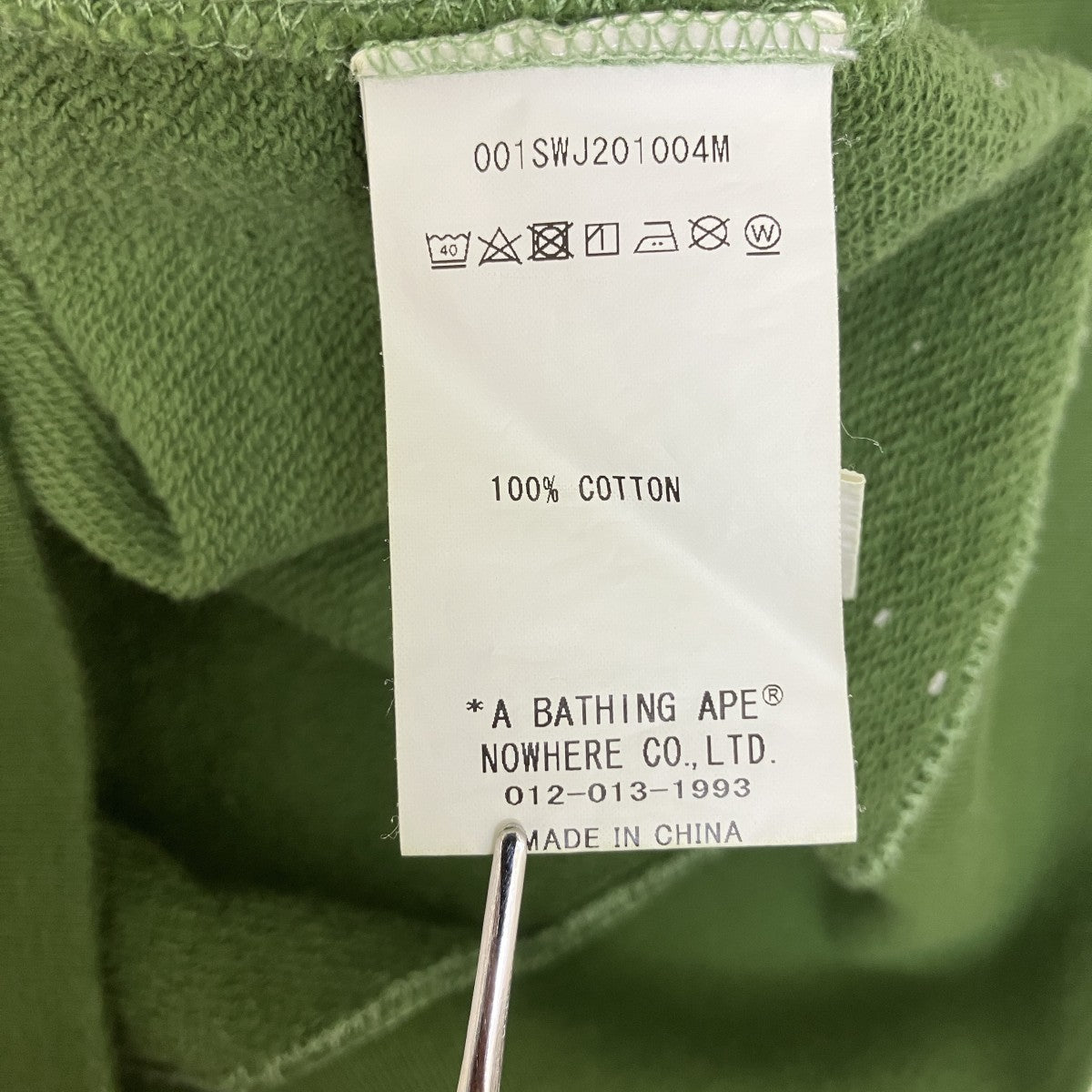 A BATHING APE Tシャツ001SWJ201004M 古着・中古-6枚目のアイテム画像