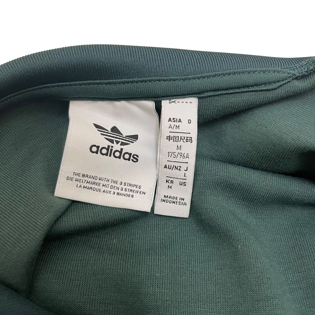 【新品未使用】adidas グリーン セーター AU/US J 新品未使用】adidas グリーン セーター AU/US J アディダス オリジナル