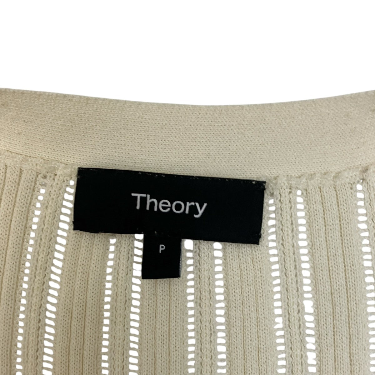 theory(セオリー) ロングカーディガン01-3203717 01-3203717