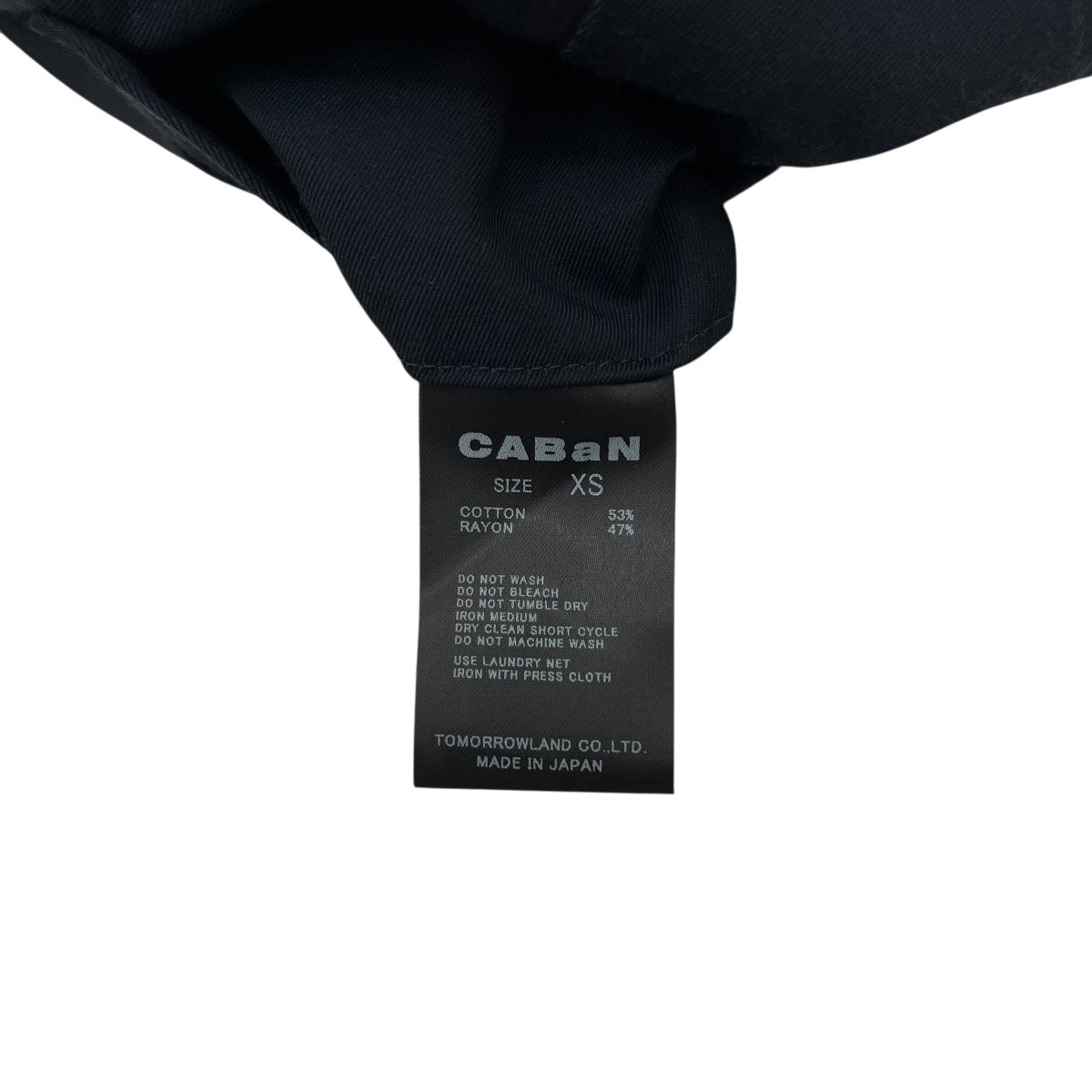 CABaN(キャバン) コットンレーヨンチノ クロップドパンツ39-04-41