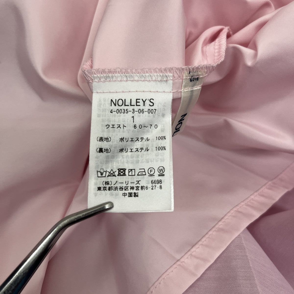 NOLLEY’S プリーツスカート4-0035-3-06-007 古着・中古-5枚目のアイテム画像
