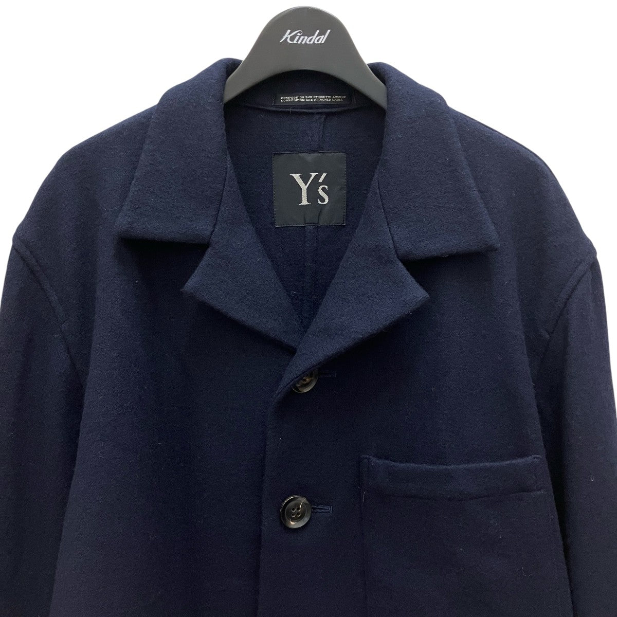 【希少】Y’s ワイズ　ナポレオンジャケット　ピーコート　2way 黒　サイズ3 Y's(ワイズ) 3BジャケットYS-J16-125 YS-J16-125 ネイビー