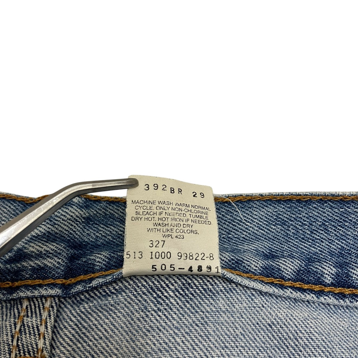 LEVI’S 80-90S vintage 505デニムパンツ513 1000 93822-8 古着・中古-5枚目のアイテム画像
