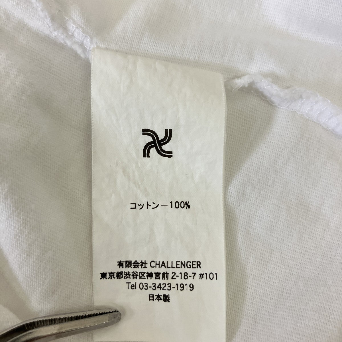 CHALLENGER CHECKER LOGO TEECLG-TS 025-002 古着・中古-6枚目のアイテム画像