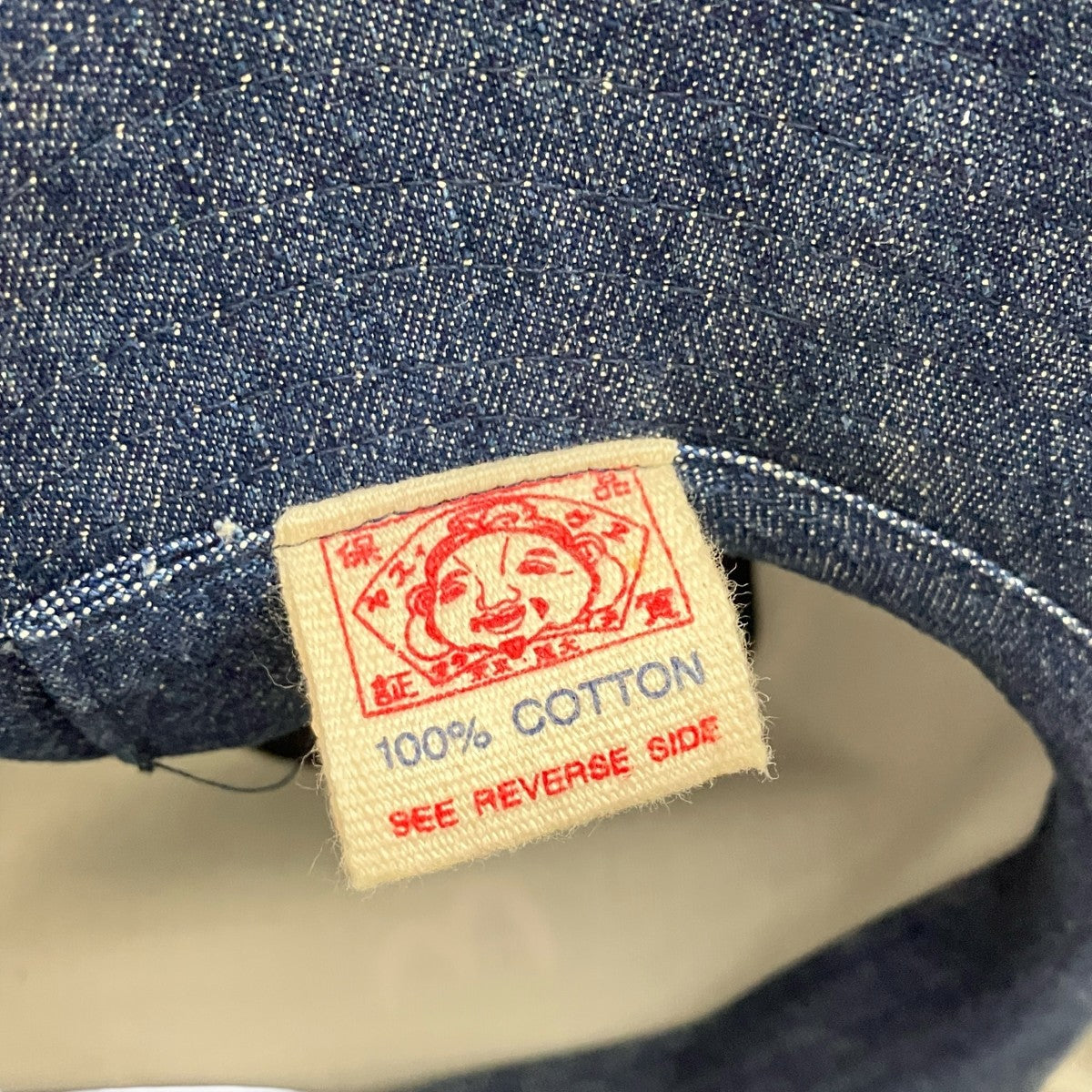 EVISU(エヴィス) 2WAYカウボーイハット インディゴ サイズ Free