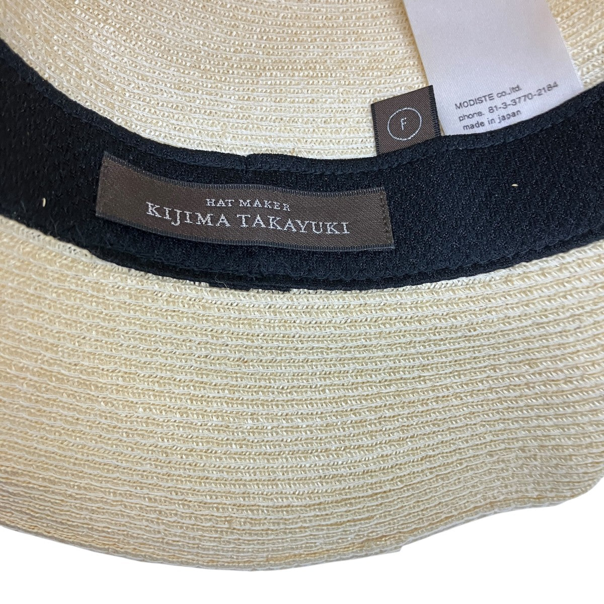 KIJIMA TAKAYUKI ハットW-181272 古着・中古-5枚目のアイテム画像