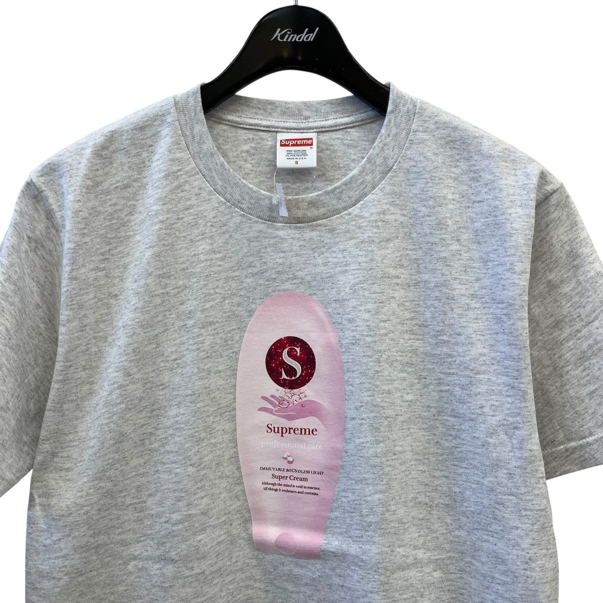Supreme Super Cream半袖Tシャツ 古着・中古-3枚目のアイテム画像