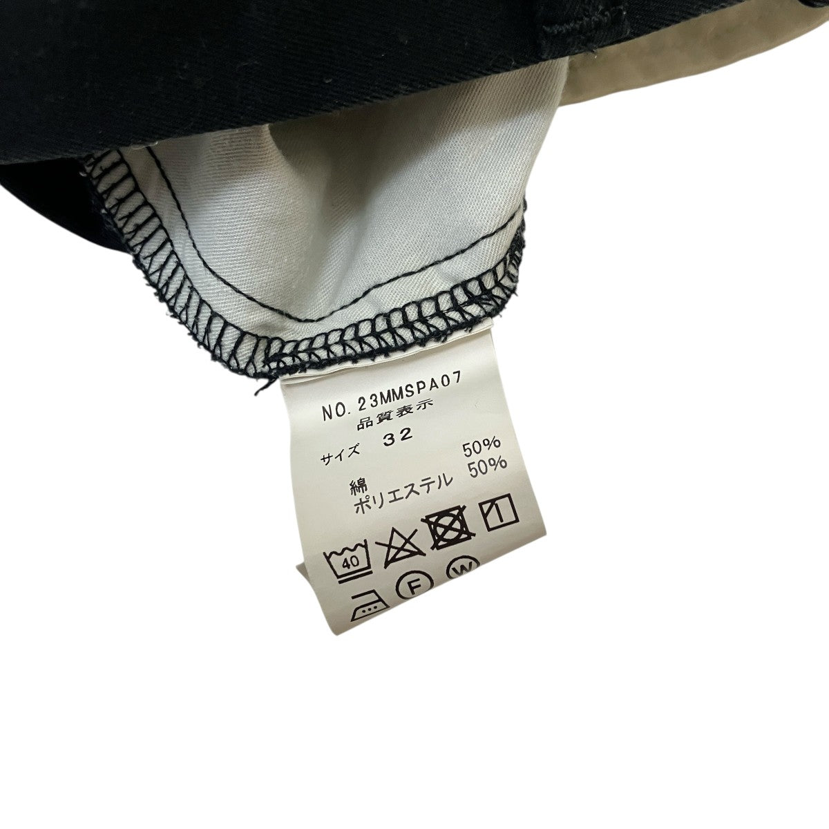 パンこ出品 ウェビックガレージセール | 60【評価A】 ZX-4 ZX4 ZX400G 実動