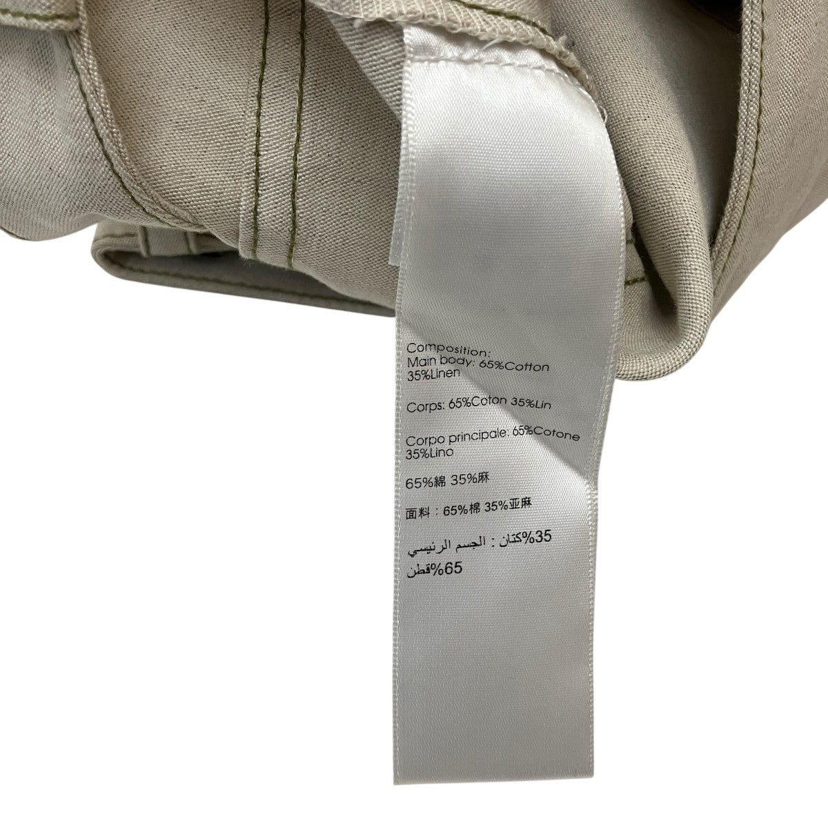 3．1 phillip lim ワークパンツP2222-5539LDL 古着・中古-6枚目のアイテム画像