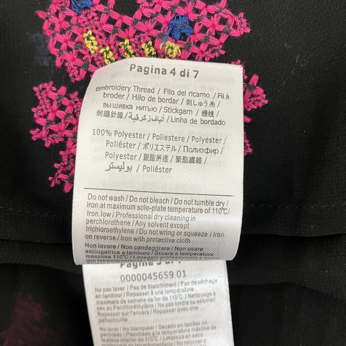 RED VALENTINO 花柄刺繍ベルト付半袖ワンピース 古着・中古-6枚目のアイテム画像