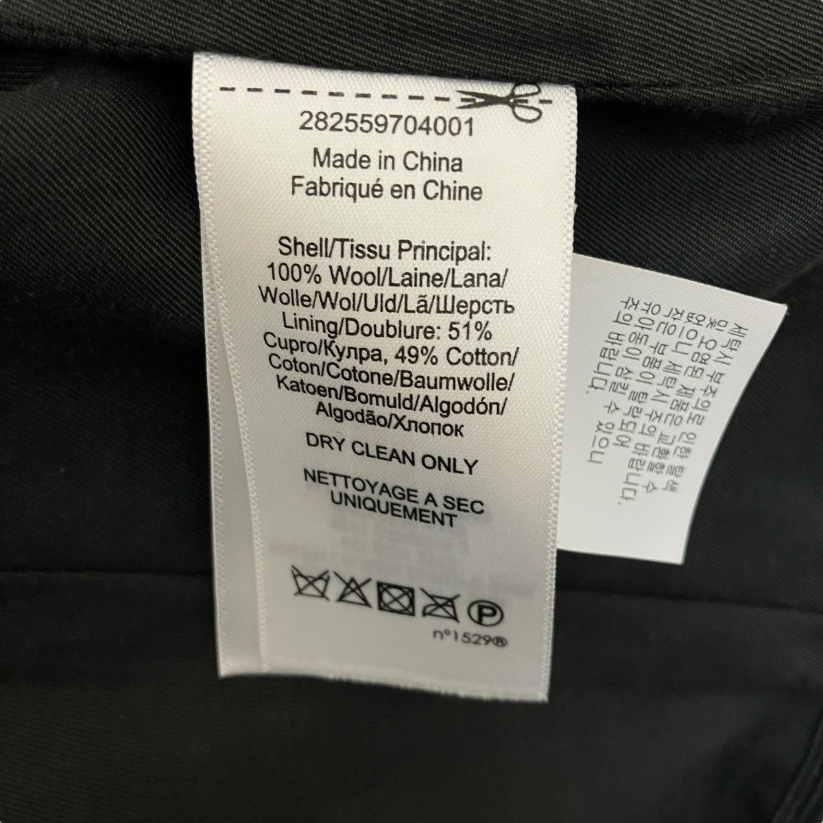 RRL ナポレオンショート282559704001 古着・中古-7枚目のアイテム画像
