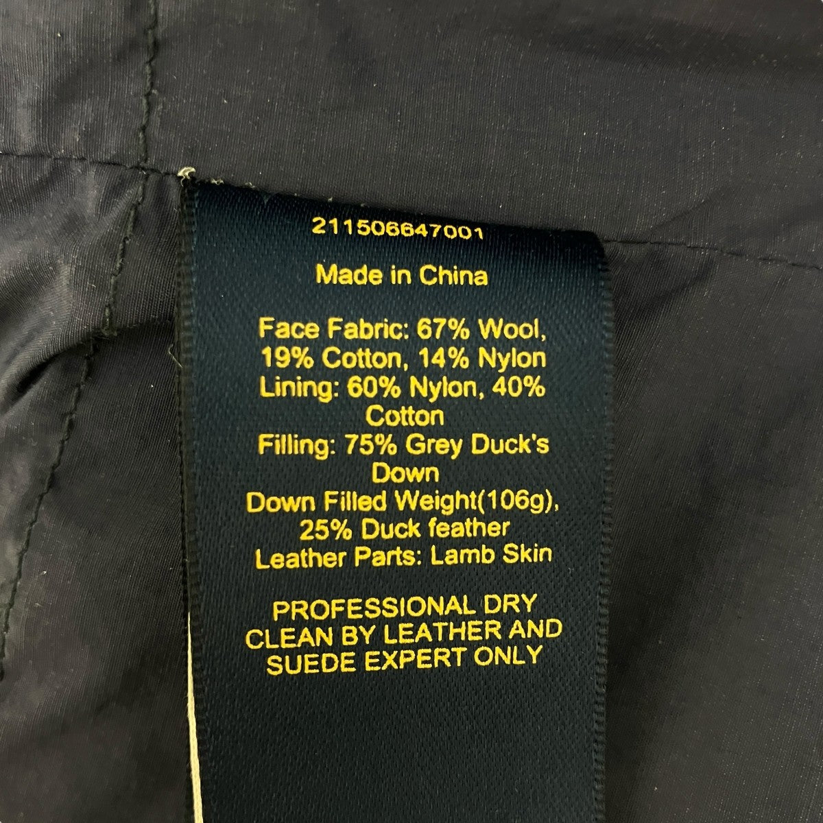 POLO RALPH LAUREN 中綿ベスト211506647001 古着・中古-7枚目のアイテム画像