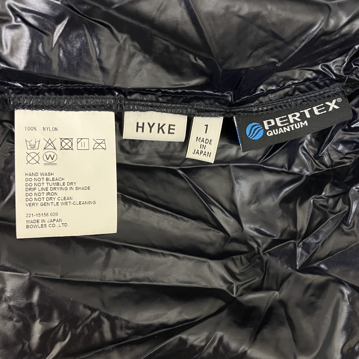 RIP-STOP PISTE PERTEX 2プルオーバーナイロンシャツ221-15156 020