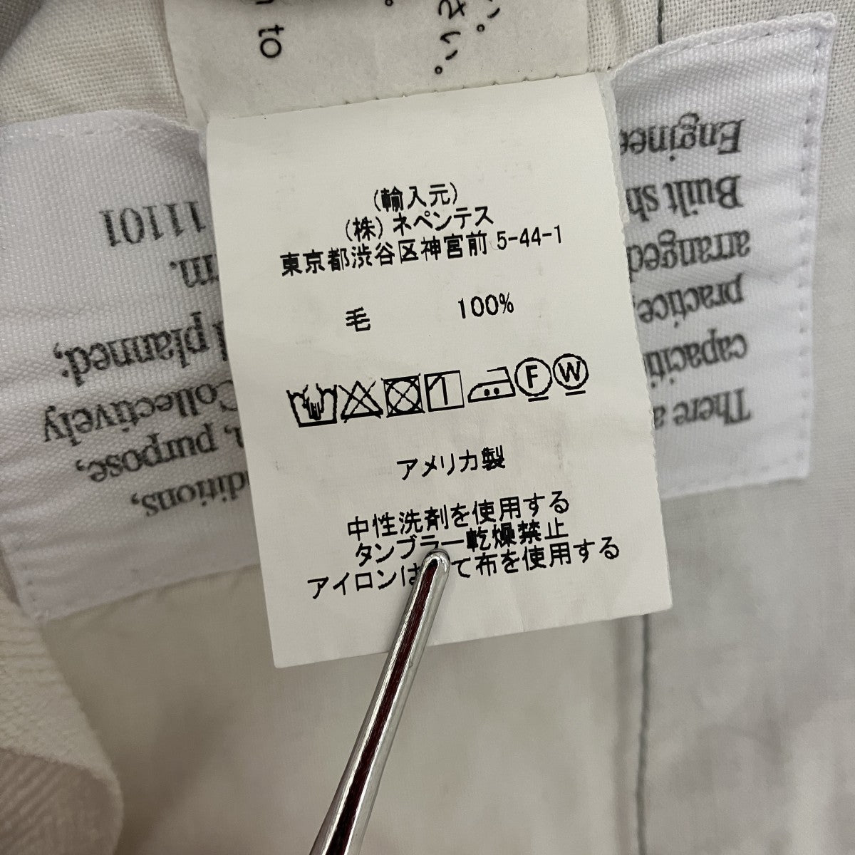 ハーフパンツ