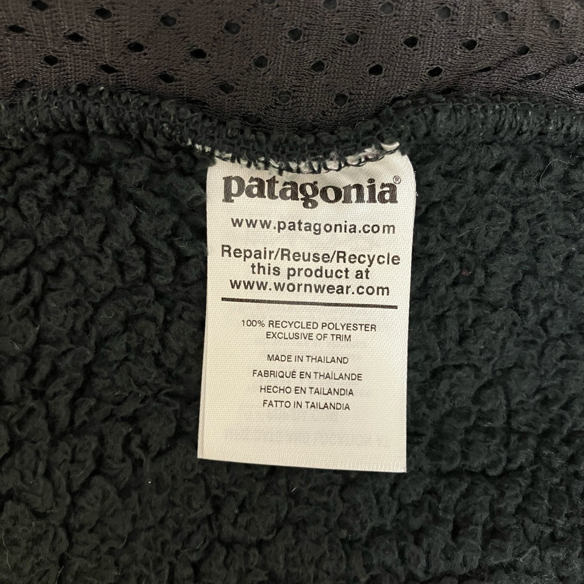 LOS GATOS VESTベスト25927