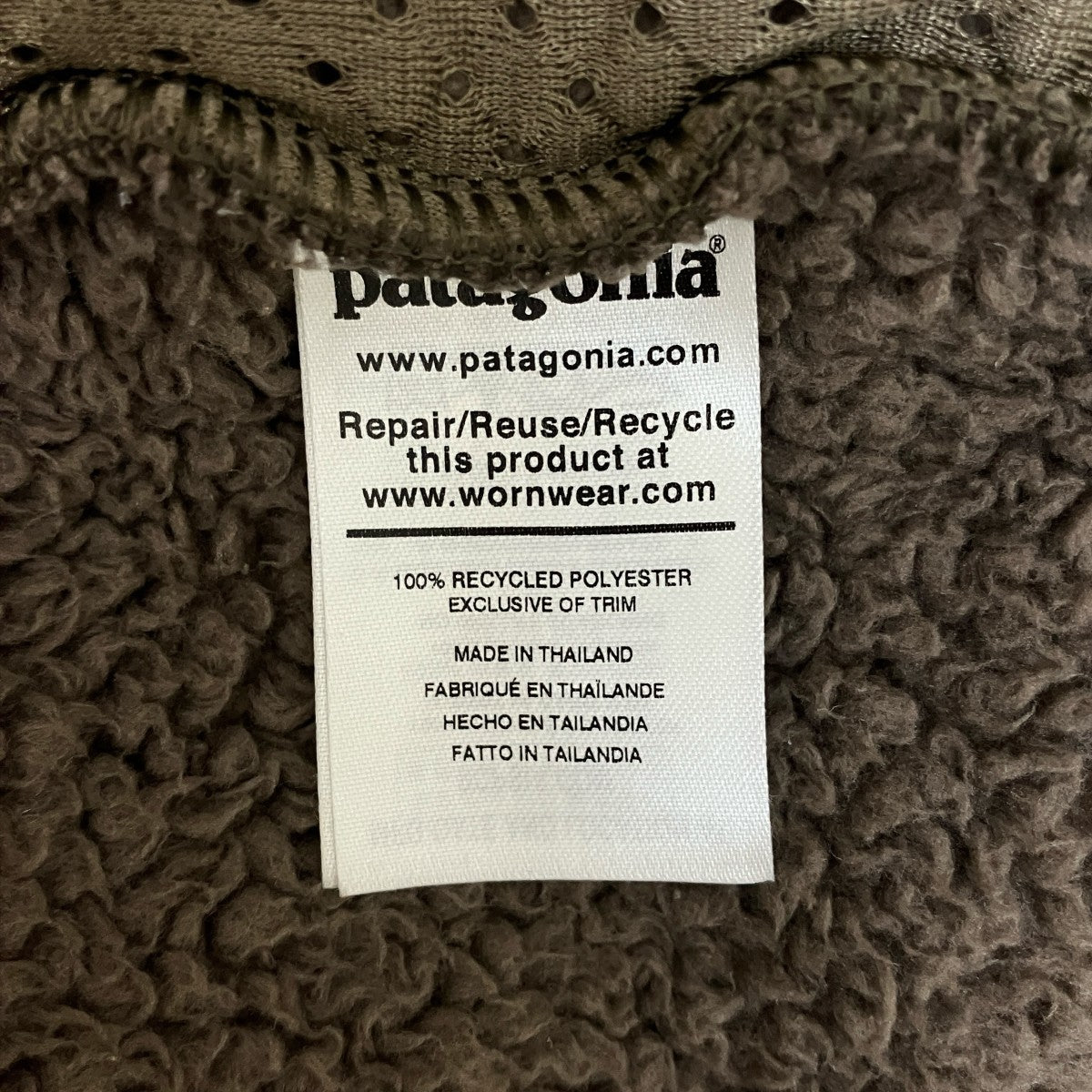 LOS GATOS VESTベスト25927