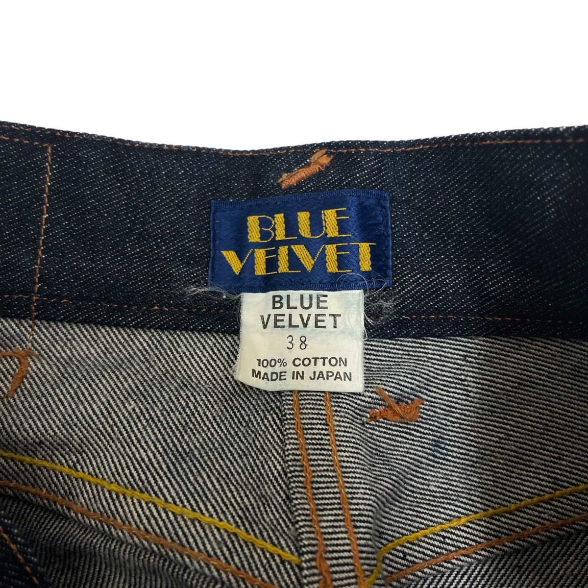 Blue Velvet×EVISU デニムスカート6010 古着・中古-5枚目のアイテム画像