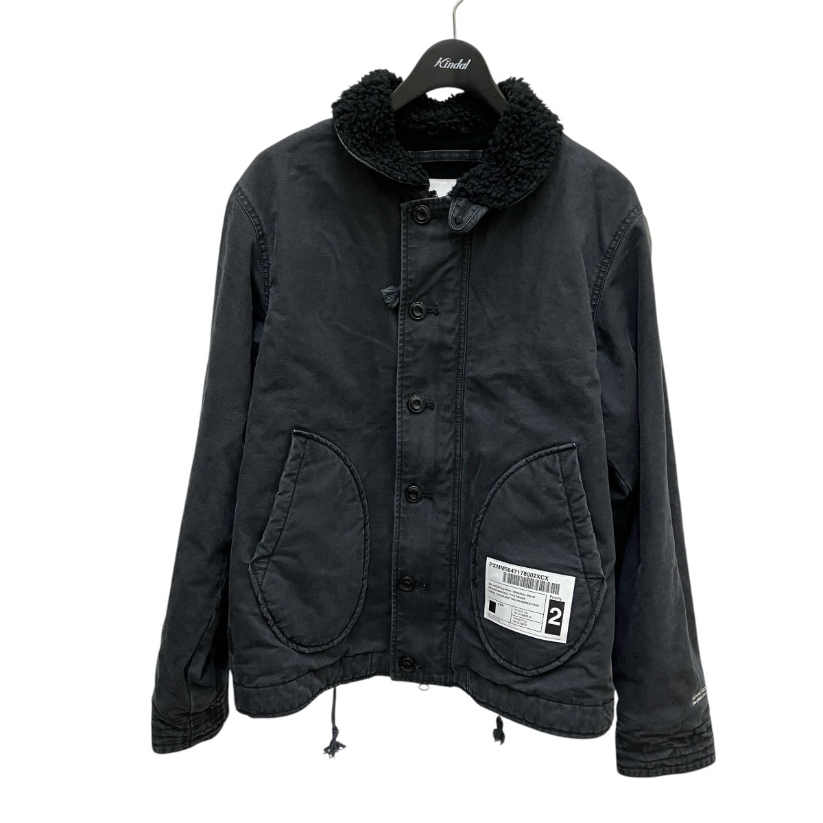 ジャケット・アウター NEIGHBORHOOD N-1 DECK JK Neighborhood Mens N-1 Deck Jacket – Extra Butter