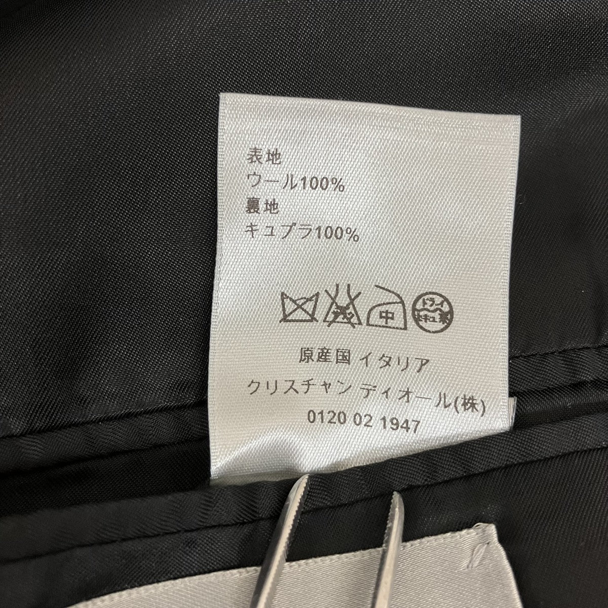 グレンチェックテーラードジャケット633C720A3943