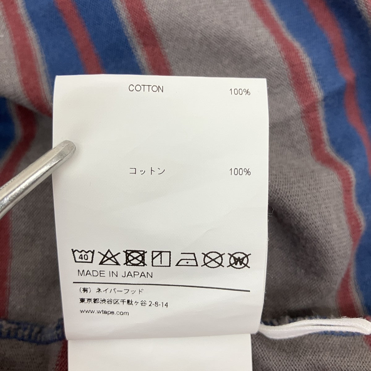 WTAPS ボーダーTシャツ232ATDT-CSM08 古着・中古-6枚目のアイテム画像
