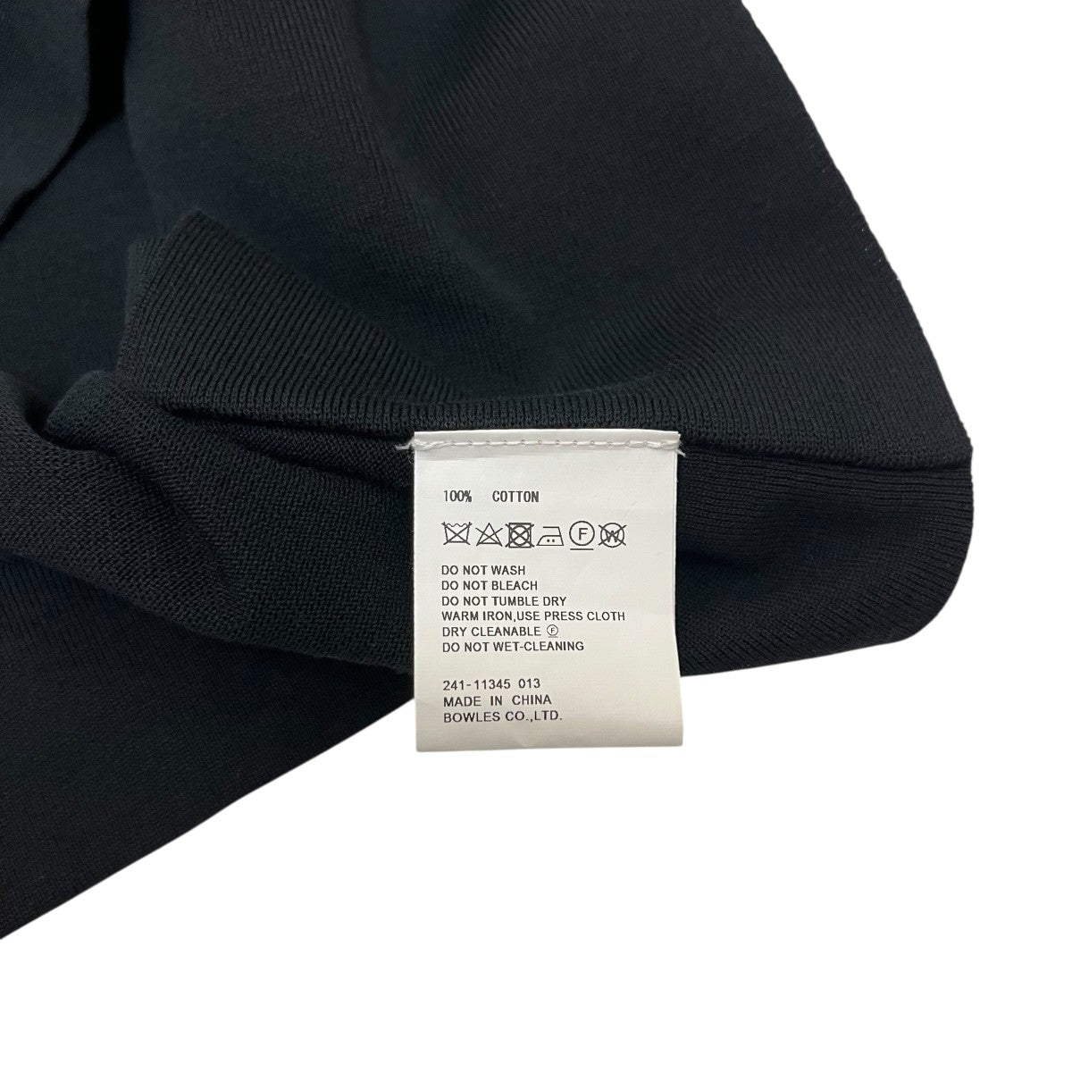 HYKE トレーナー Sサイズ 黒 100%コットン HYKE(ハイク) CROPPED TOP SWEATERニットベスト11345-0199 11345