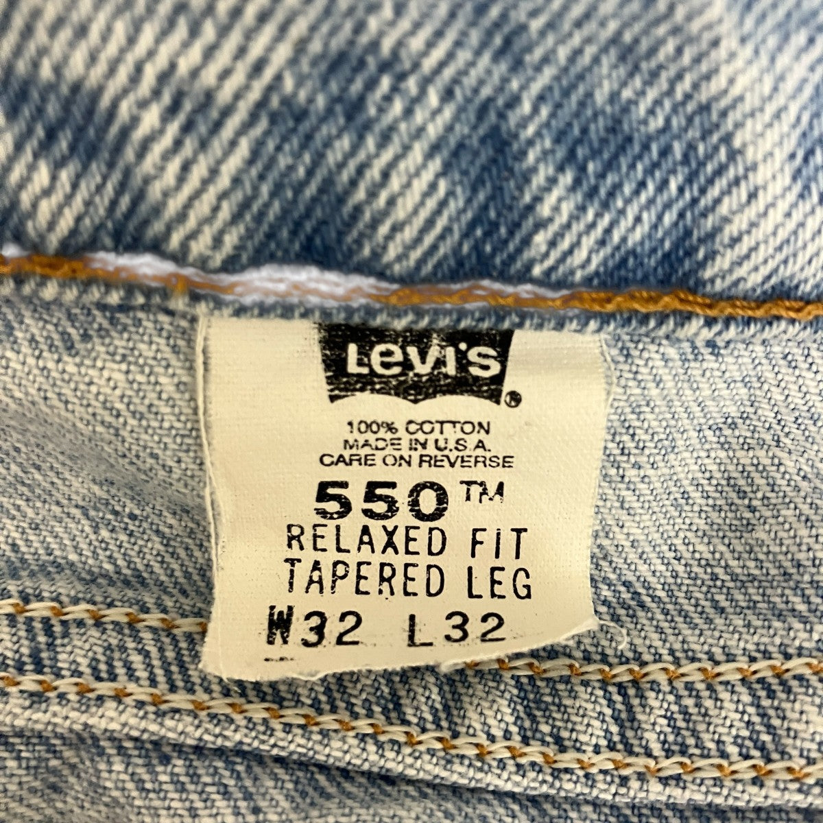 デニムパンツ550