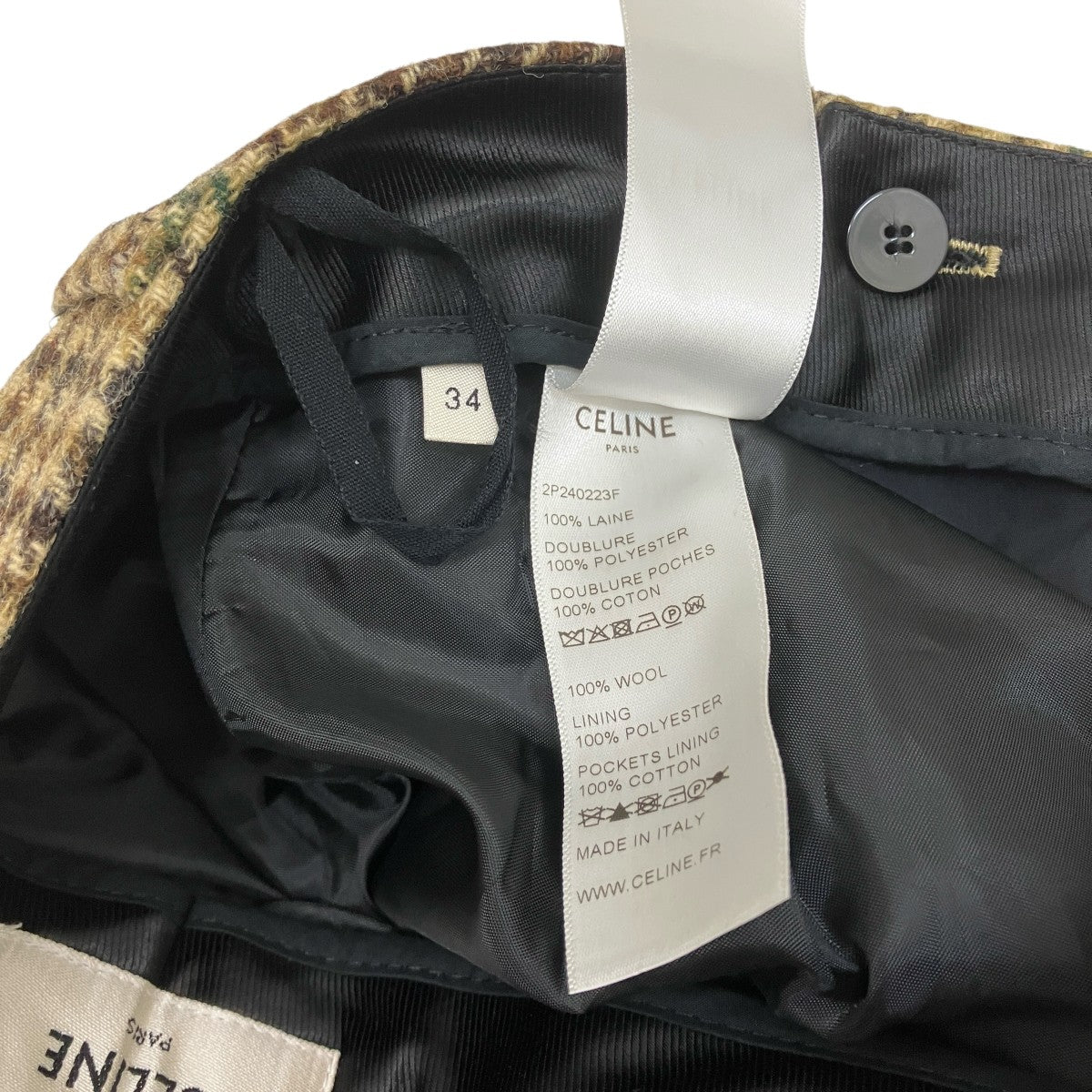 CELINE ガンクラブチェックツイードパンツ2P240223F 古着・中古-5枚目のアイテム画像