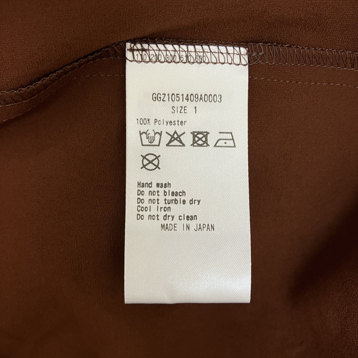 GALLARDA GALANTE リボンベルトワンピースGGZ1051409A0003 古着・中古-6枚目のアイテム画像