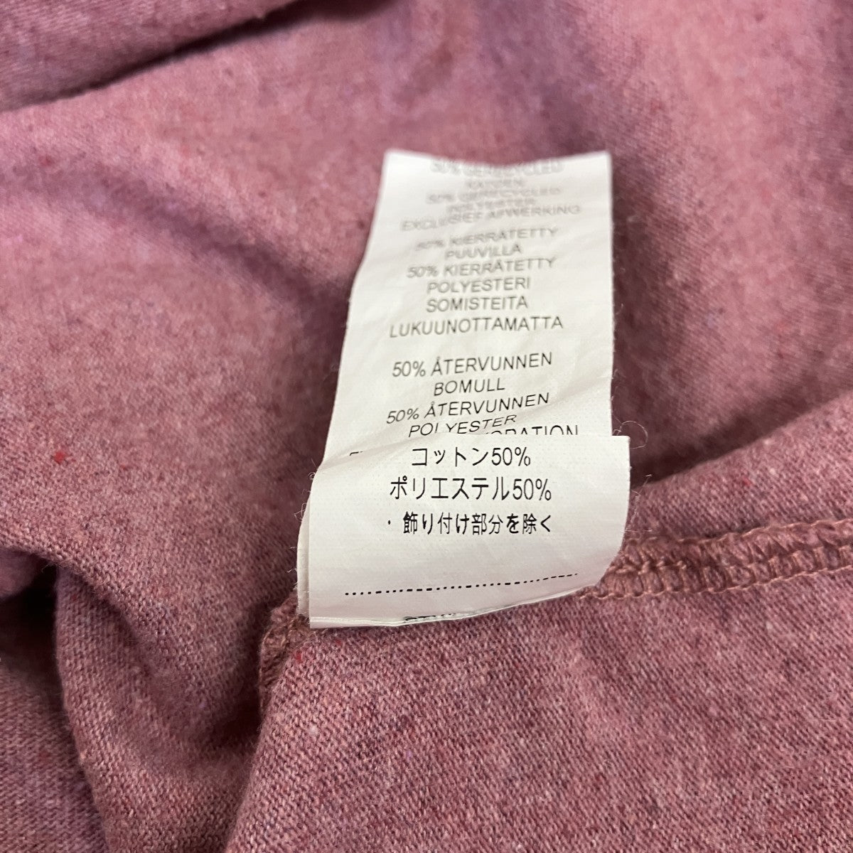 Patagonia 半袖Tシャツ37605 古着・中古-5枚目のアイテム画像